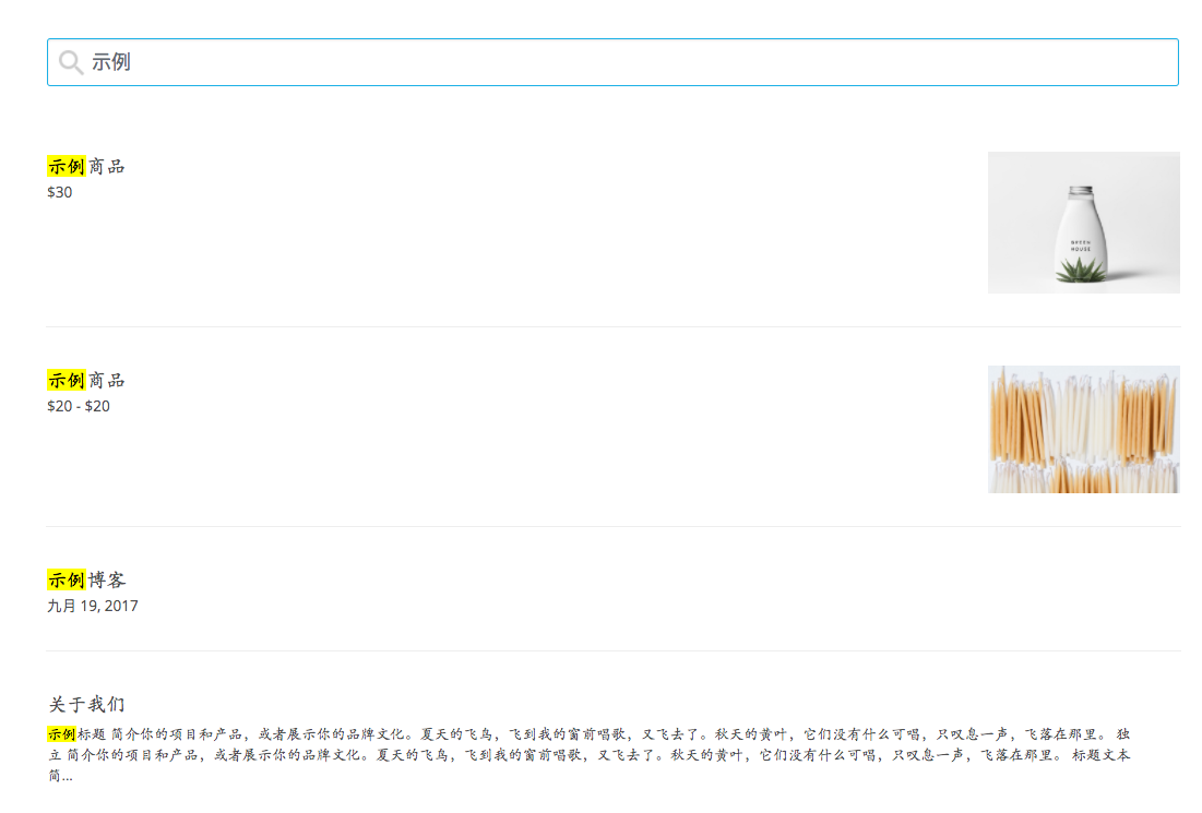 Screen_Shot_2017-09-19_at_6.17.13_PM.png