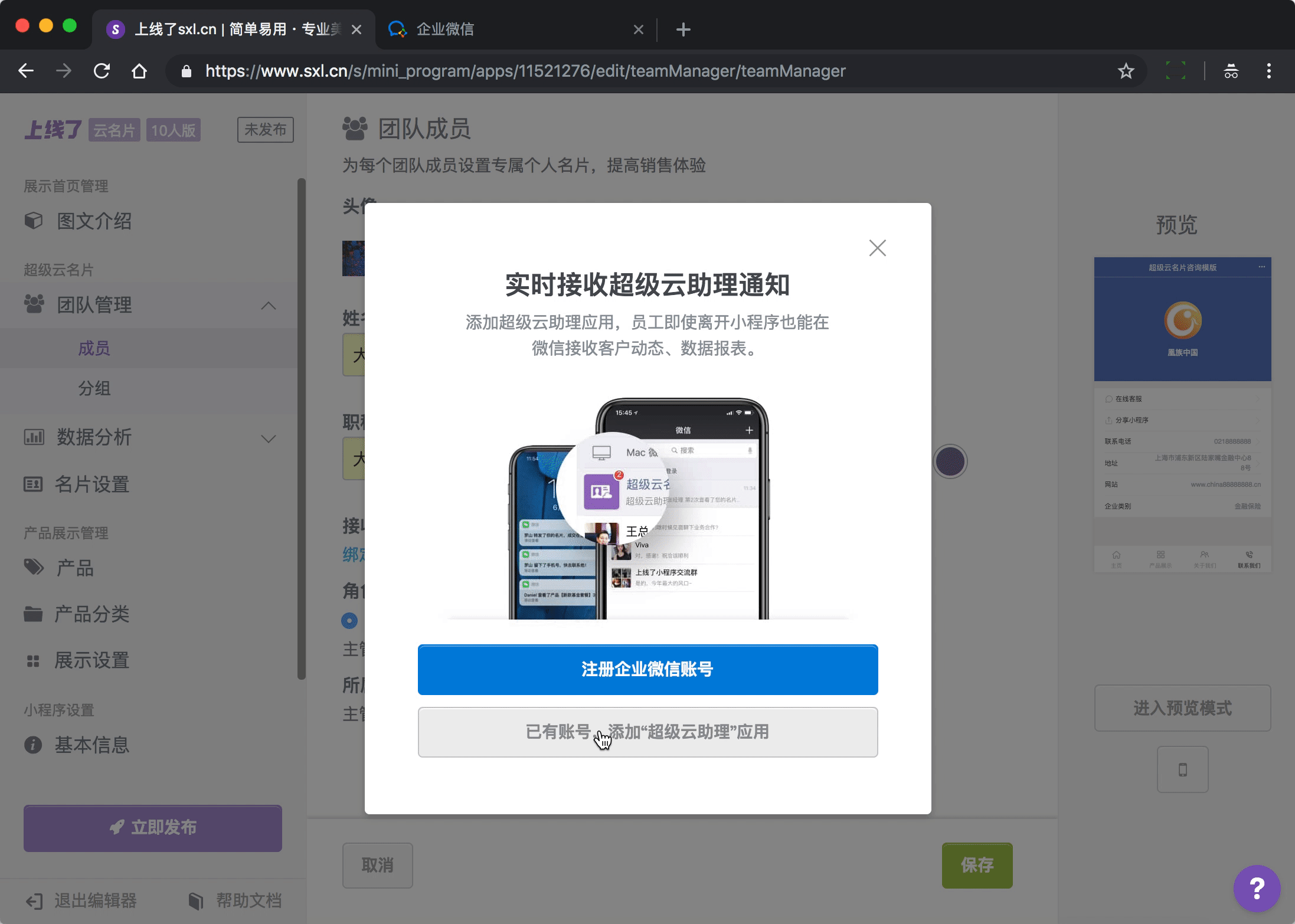 1.gif