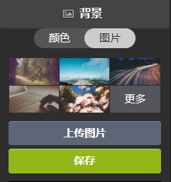 mceclip3.png