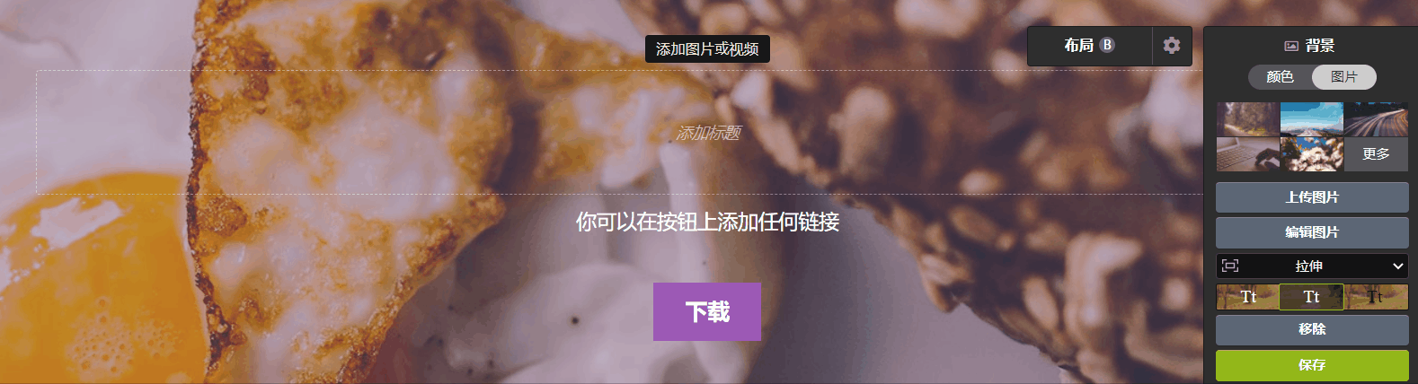background.gif