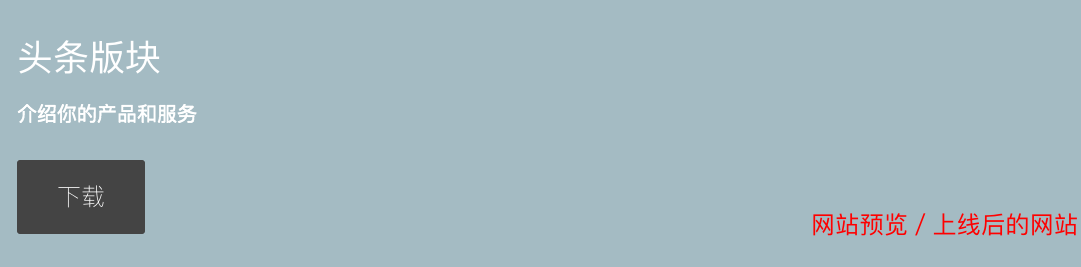 mceclip8.png
