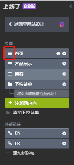 mceclip2.png