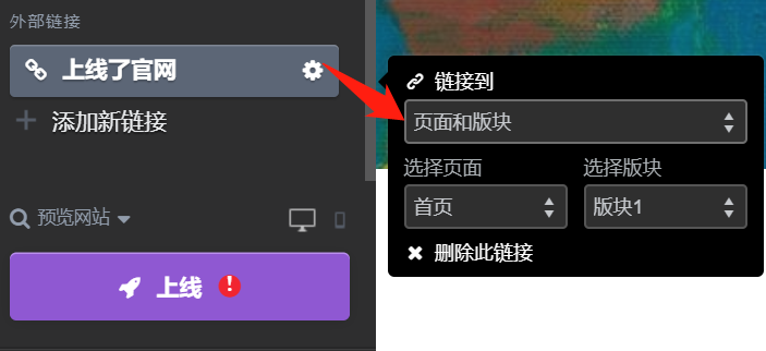 mceclip1.png