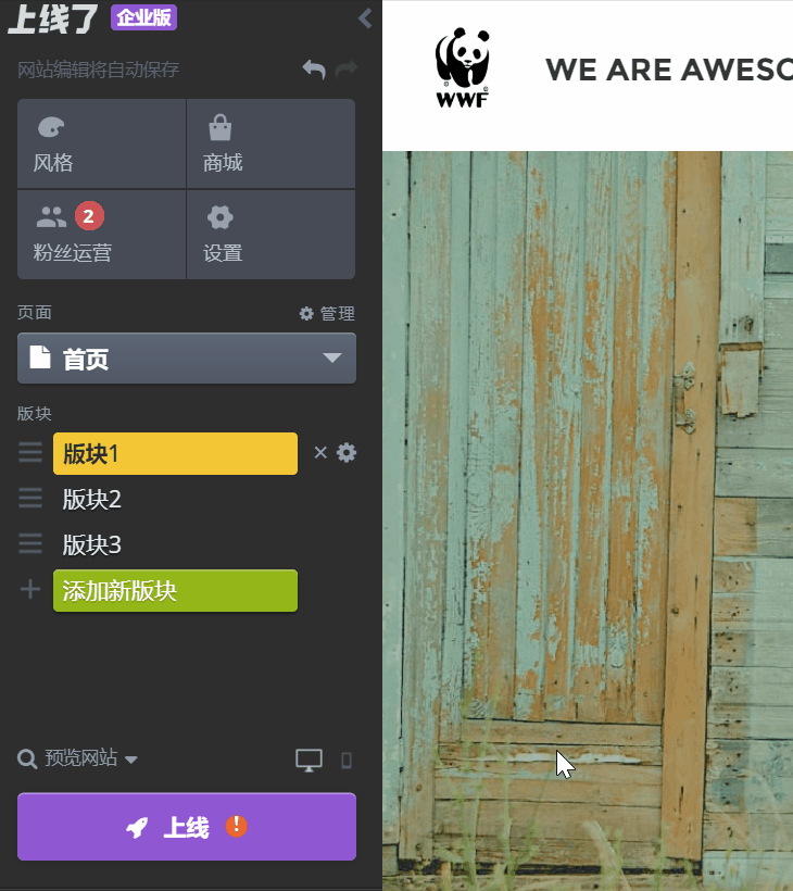 Dropdownmenu.gif