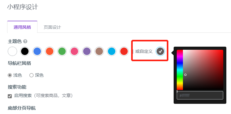 mceclip0.png